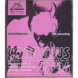 Amazon.co.jp: Fantasma - Cornelius: ミュージック